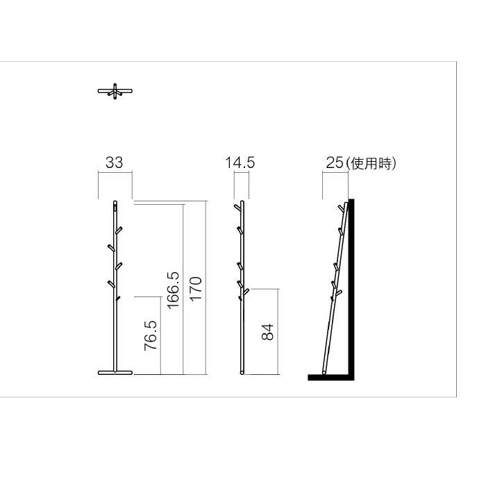 cosine（コサイン）/ツリーラック/メープル材/オイル仕上げ/DR-16NM 【納期】約3～4週間（メーカー欠品時を除く）