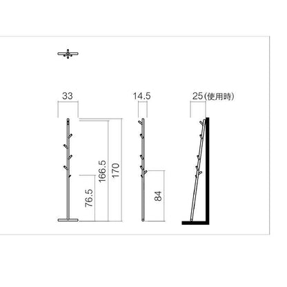 cosine（コサイン）/ツリーラック/メープル材/オイル仕上げ/DR-16NM 【納期】約3～4週間（メーカー欠品時を除く）