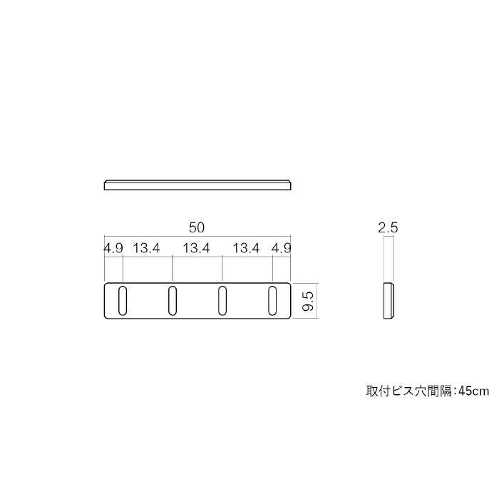 cosine（コサイン）/ウォールフック/メープル材/オイル仕上げ/CH-03NM 【納期】約3～4週間（メーカー欠品時を除く）
