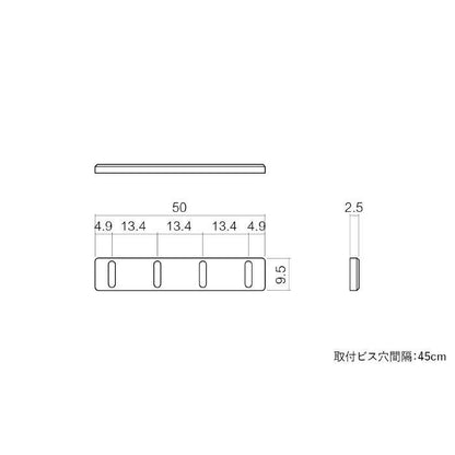 cosine（コサイン）/ウォールフック/メープル材/オイル仕上げ/CH-03NM 【納期】約3～4週間（メーカー欠品時を除く）