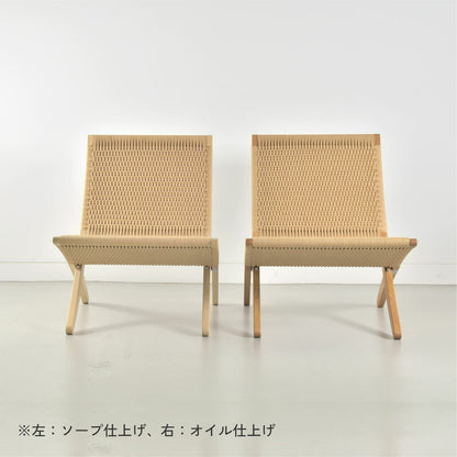 CARL HANSEN & SON（カールハンセン&サン）/MG501/キューバチェア/オーク材/オイル仕上げ/ナチュラルペーパーコード