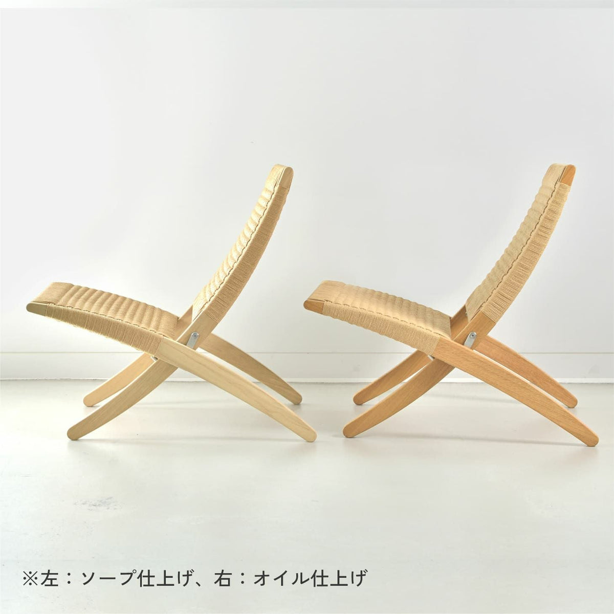 CARL HANSEN & SON（カールハンセン&サン）/MG501/キューバチェア/オーク材/オイル仕上げ/ナチュラルペーパーコード