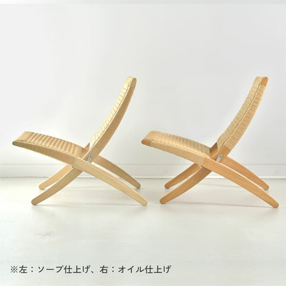 CARL HANSEN & SON（カールハンセン&サン）/MG501/キューバチェア/オーク材/オイル仕上げ/ナチュラルペーパーコード