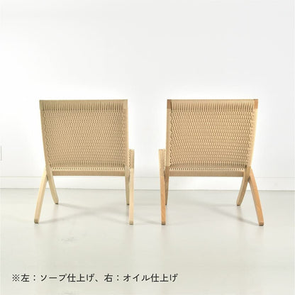 CARL HANSEN & SON（カールハンセン&サン）/MG501/キューバチェア/オーク材/オイル仕上げ/ナチュラルペーパーコード