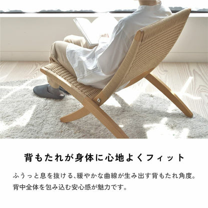 CARL HANSEN & SON（カールハンセン&サン）/MG501/キューバチェア/オーク材/オイル仕上げ/ナチュラルペーパーコード