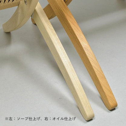 CARL HANSEN & SON（カールハンセン&サン）/MG501/キューバチェア/オーク材/ソープ仕上げ/ナチュラルペーパーコード