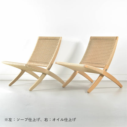 CARL HANSEN & SON（カールハンセン&サン）/MG501/キューバチェア/オーク材/ソープ仕上げ/ナチュラルペーパーコード