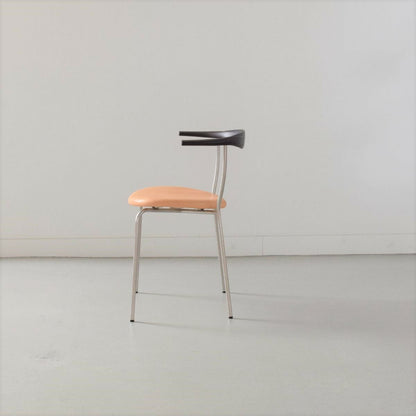 【店頭在庫品】PP Mobler（PPモブラー）/PP701/ミニマルチェア/ウェンジ材/オイル仕上げ/アニリンレザー/スタンダードレザー　ナチュラル