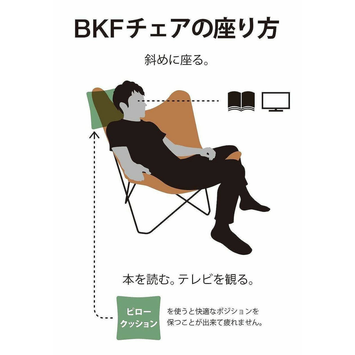 CUERO（クエロ）/PILLOW FOR BKF/BLACK