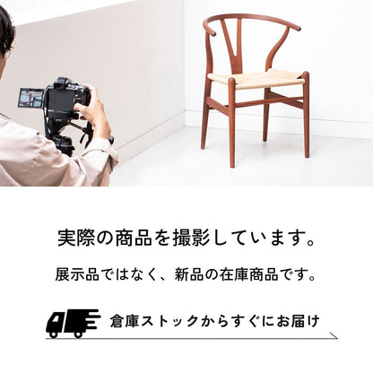 【カールハンセン別注Kvadratクッションプレゼント】CARL HANSEN & SON（カールハンセン&サン）/CH24/Yチェア（ワイチェア）/ビーチ材/ソープ仕上げ/ナチュラルペーパーコード/SH45/【シリアルNo.1789898】/【実物画像】 傷防止フェルト付