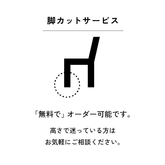【カールハンセン別注Kvadratクッションプレゼント】CARL HANSEN & SON（カールハンセン&サン）/CH24/Yチェア（ワイチェア）/ビーチ材/ソープ仕上げ/ナチュラルペーパーコード/SH45/【シリアルNo.1789898】/【実物画像】 傷防止フェルト付
