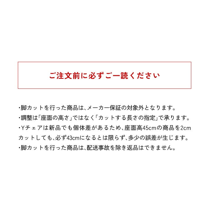 【カールハンセン別注Kvadratクッションプレゼント】CARL HANSEN & SON（カールハンセン&サン）/CH24/Yチェア（ワイチェア）/ビーチ材/SOFT BLACK仕上げ/ナチュラルペーパーコード/SH45/【シリアルNo.1782619】/【実物画像】 傷防止フェルト付