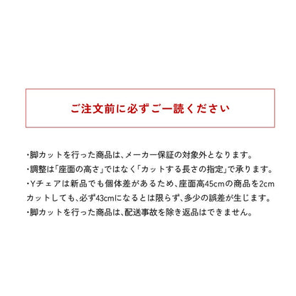 【カールハンセン別注Kvadratクッションプレゼント】CARL HANSEN & SON（カールハンセン&サン）/CH24/Yチェア（ワイチェア）/オーク材/オイル仕上げ/ナチュラルペーパーコード/SH45/【シリアルNo.1748650】/【実物画像】 傷防止フェルト付