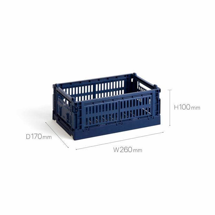 HAY（ヘイ）/Colour Crate S/カラークレート/ダークブルー/Sサイズ/541439/Dark blue