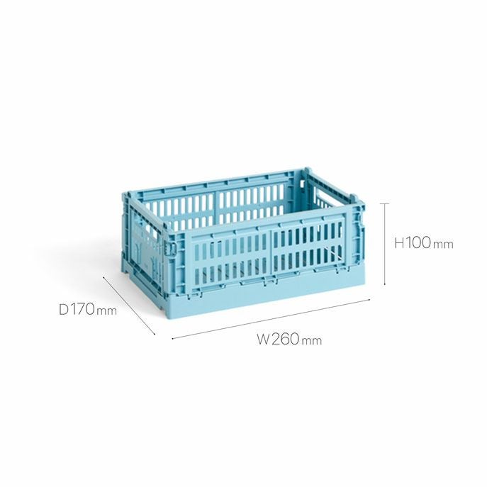 HAY（ヘイ）/Colour Crate S/カラークレート/ライトブルー/Sサイズ/541447/Light blue