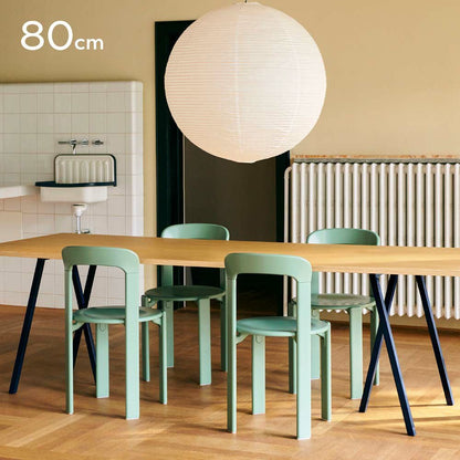 HAY（ヘイ）/PAPER SHADE 直径80cm シェード ライト/ホワイト/AB318-A276-AB35/Classic White/シェードのみ/コード別売り