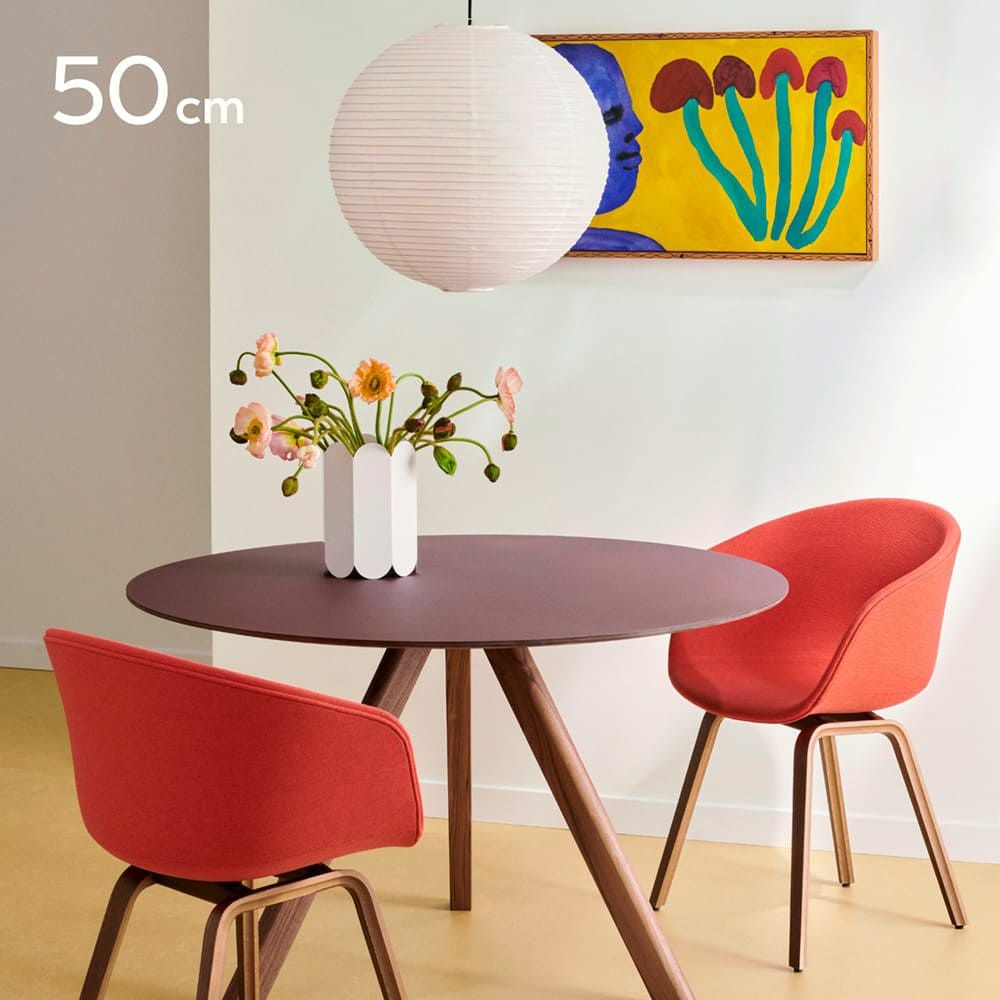HAY（ヘイ）/PAPER SHADE 直径80cm シェード ライト/ホワイト/AB318-A276-AB35/Classic White/シェードのみ/コード別売り