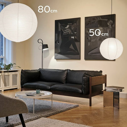 HAY（ヘイ）/PAPER SHADE 直径80cm シェード ライト/ホワイト/AB318-A276-AB35/Classic White/シェードのみ/コード別売り