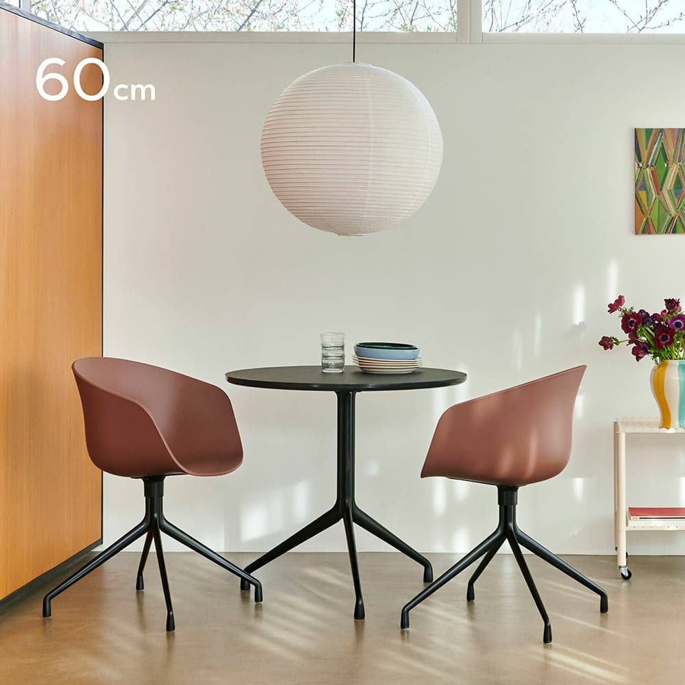 HAY（ヘイ）/PAPER SHADE 直径80cm シェード ライト/ホワイト/AB318-A276-AB35/Classic White/シェードのみ/コード別売り
