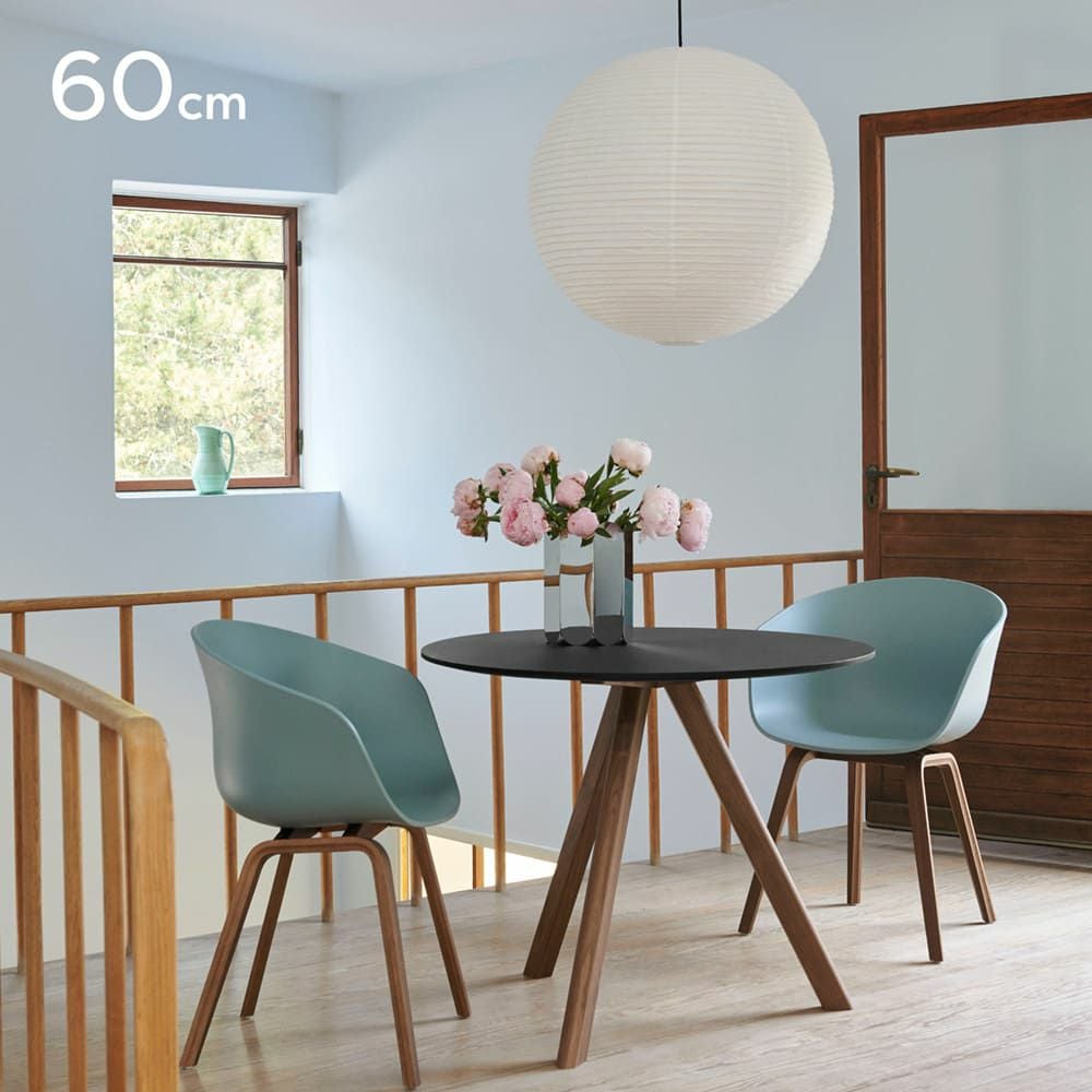 HAY（ヘイ）/PAPER SHADE 直径80cm シェード ライト/ホワイト/AB318-A276-AB35/Classic White/シェードのみ/コード別売り