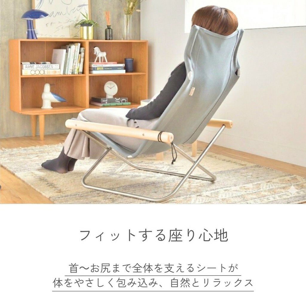 NychairX（ニーチェアエックス）/フラット脚