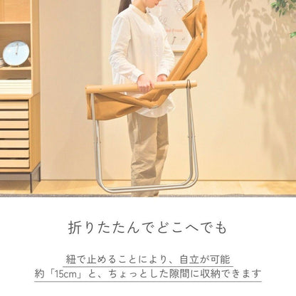 NychairX（ニーチェアエックス）/フラット脚