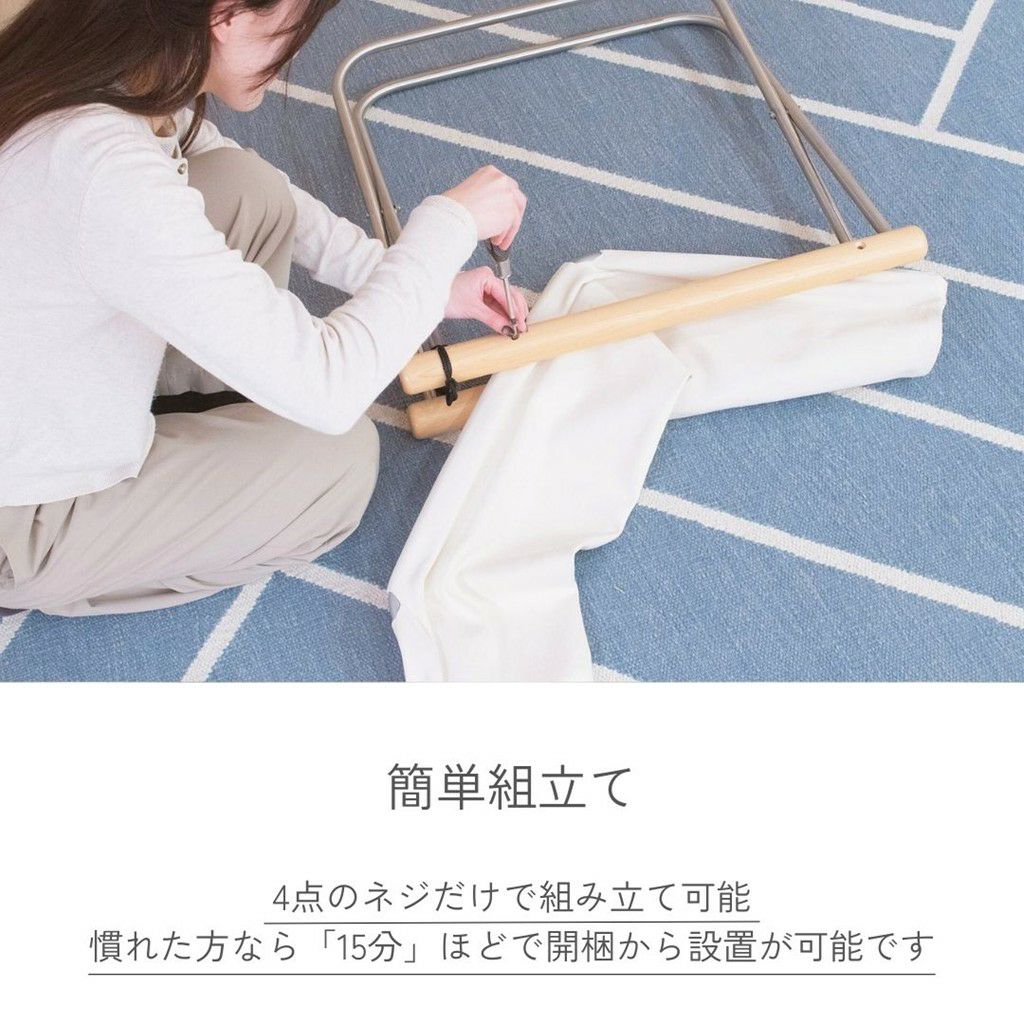 NychairX（ニーチェアエックス）/フラット脚