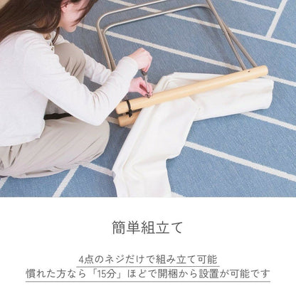NychairX（ニーチェアエックス）/ロッキング脚