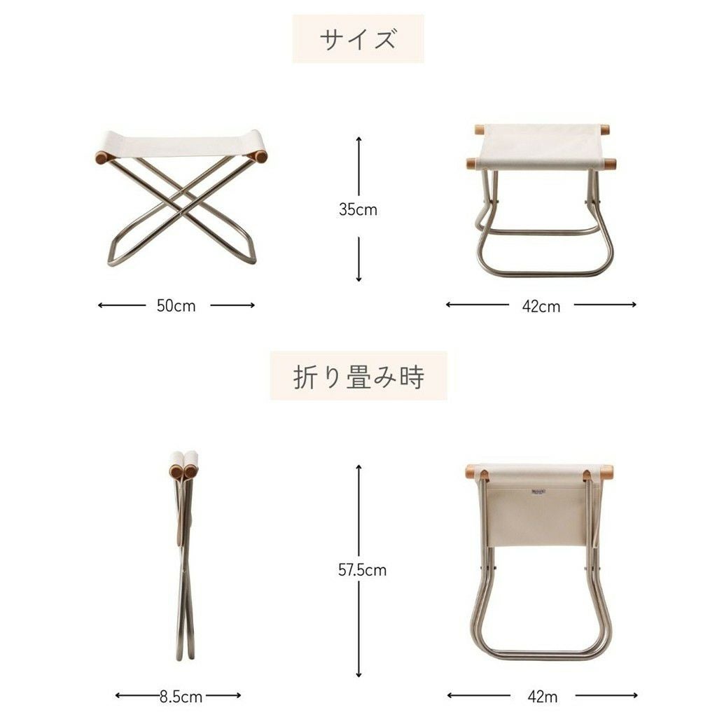 NychairX（ニーチェアエックス）/オットマン