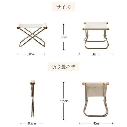 NychairX（ニーチェアエックス）/オットマン