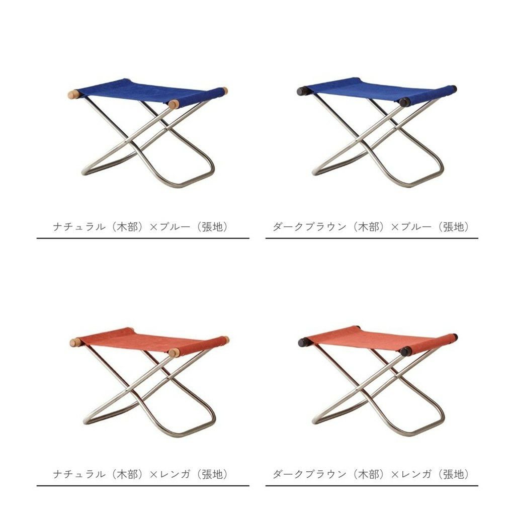 NychairX（ニーチェアエックス）/オットマン