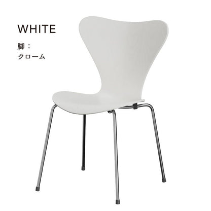 Fritz Hansen（フリッツハンセン）/セブンチェア/「3107」/カラードアッシュ/SH43㎝