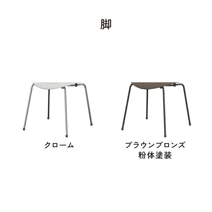 Fritz Hansen（フリッツハンセン）/セブンチェア/3107/フルパディング/SH43/エッセンシャルレザー