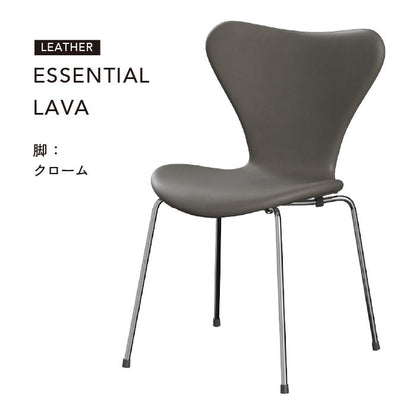 Fritz Hansen（フリッツハンセン）/セブンチェア/3107/フルパディング/SH43/エッセンシャルレザー