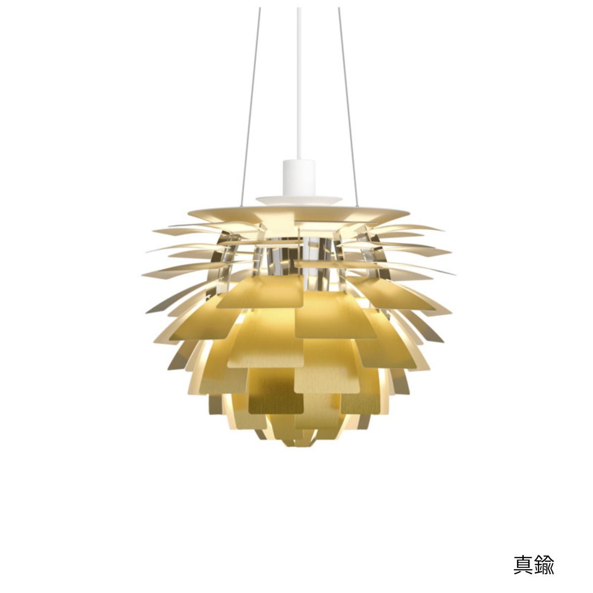 Louis Poulsen（ルイスポールセン）/PH Artichoke/ペンダント/アーティチョーク/480