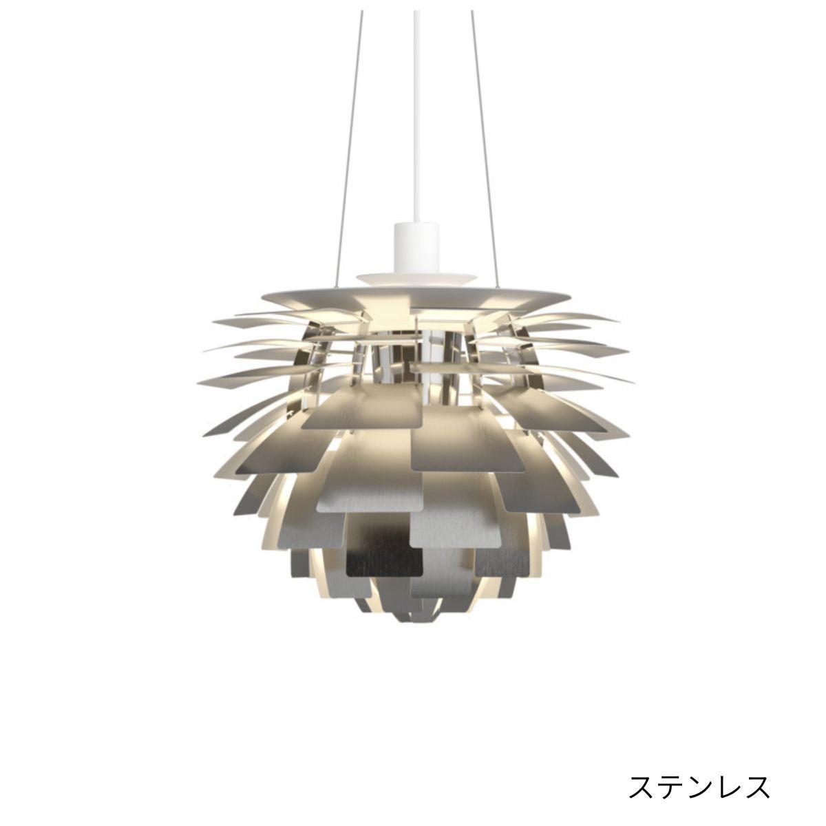 Louis Poulsen（ルイスポールセン）/PH Artichoke/ペンダント/アーティチョーク/480