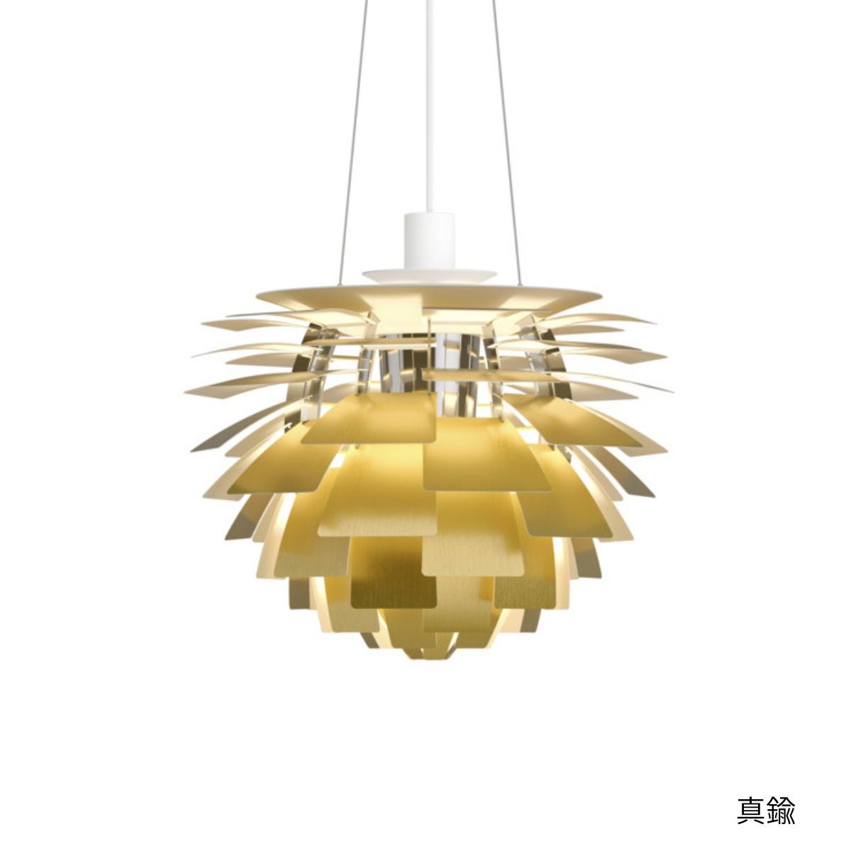 Louis Poulsen（ルイスポールセン）/PH Artichoke/ペンダント/アーティチョーク/600