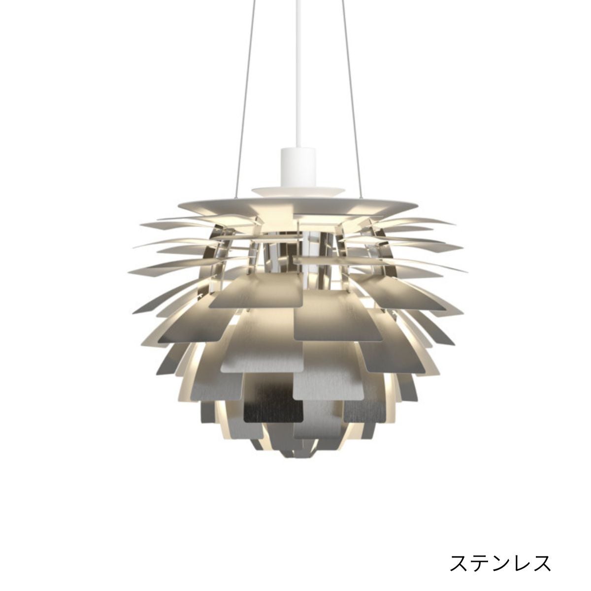Louis Poulsen（ルイスポールセン）/PH Artichoke/ペンダント/アーティチョーク/600