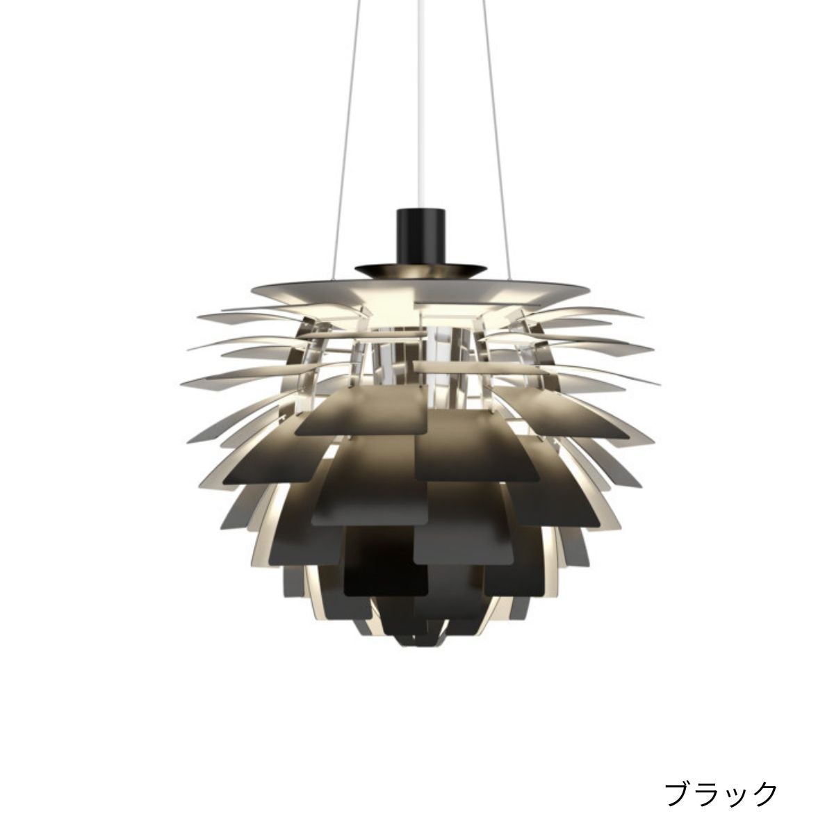 Louis Poulsen（ルイスポールセン）/PH Artichoke/ペンダント/アーティチョーク/600