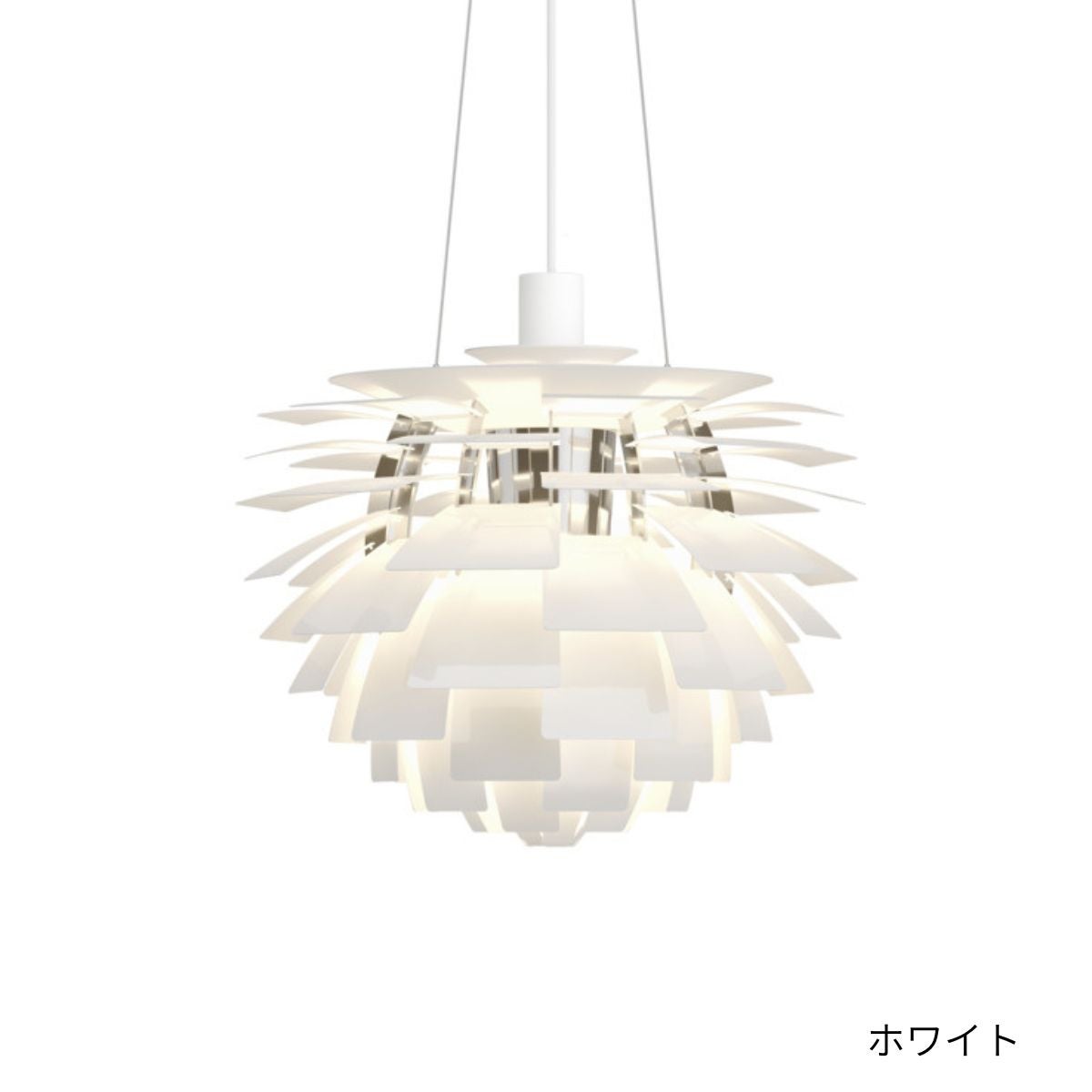 Louis Poulsen（ルイスポールセン）/PH Artichoke/ペンダント/アーティチョーク/600