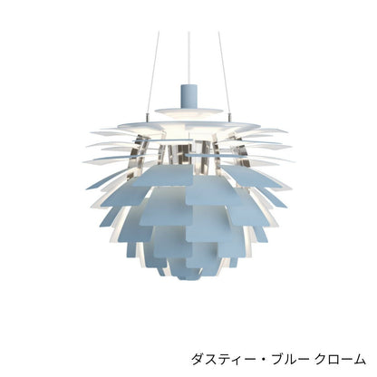 Louis Poulsen（ルイスポールセン）/PH Artichoke/ペンダント/アーティチョーク/600
