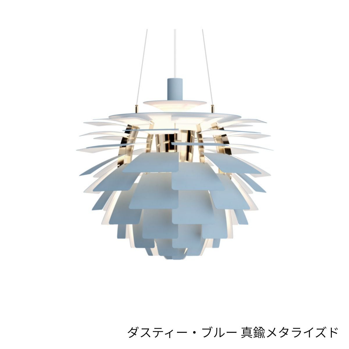 Louis Poulsen（ルイスポールセン）/PH Artichoke/ペンダント/アーティチョーク/600