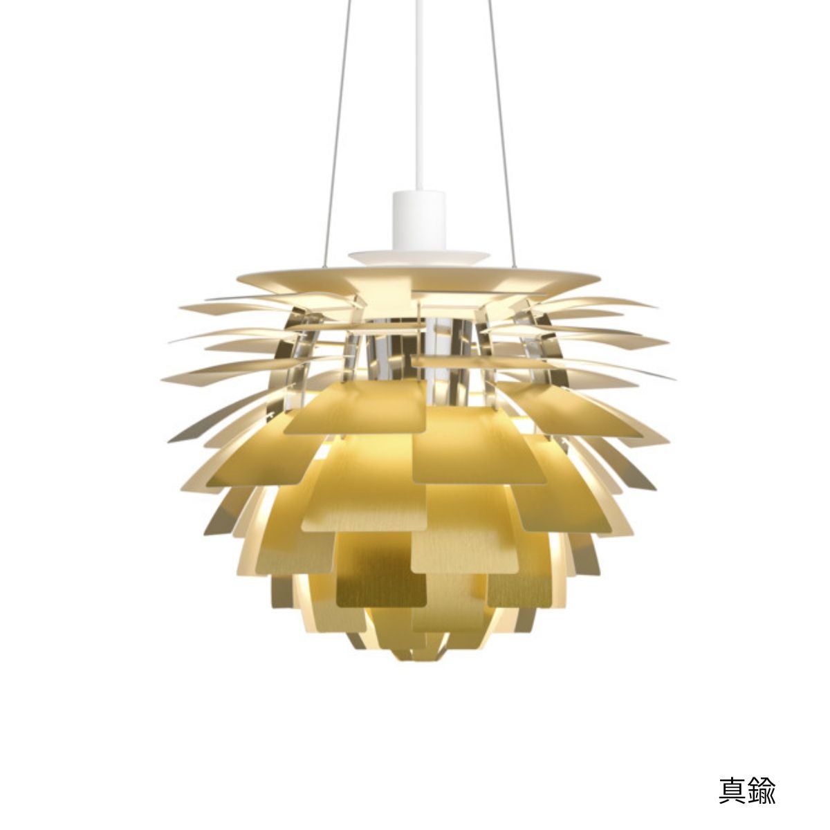 Louis Poulsen（ルイスポールセン）/PH Artichoke/ペンダント/アーティチョーク/720