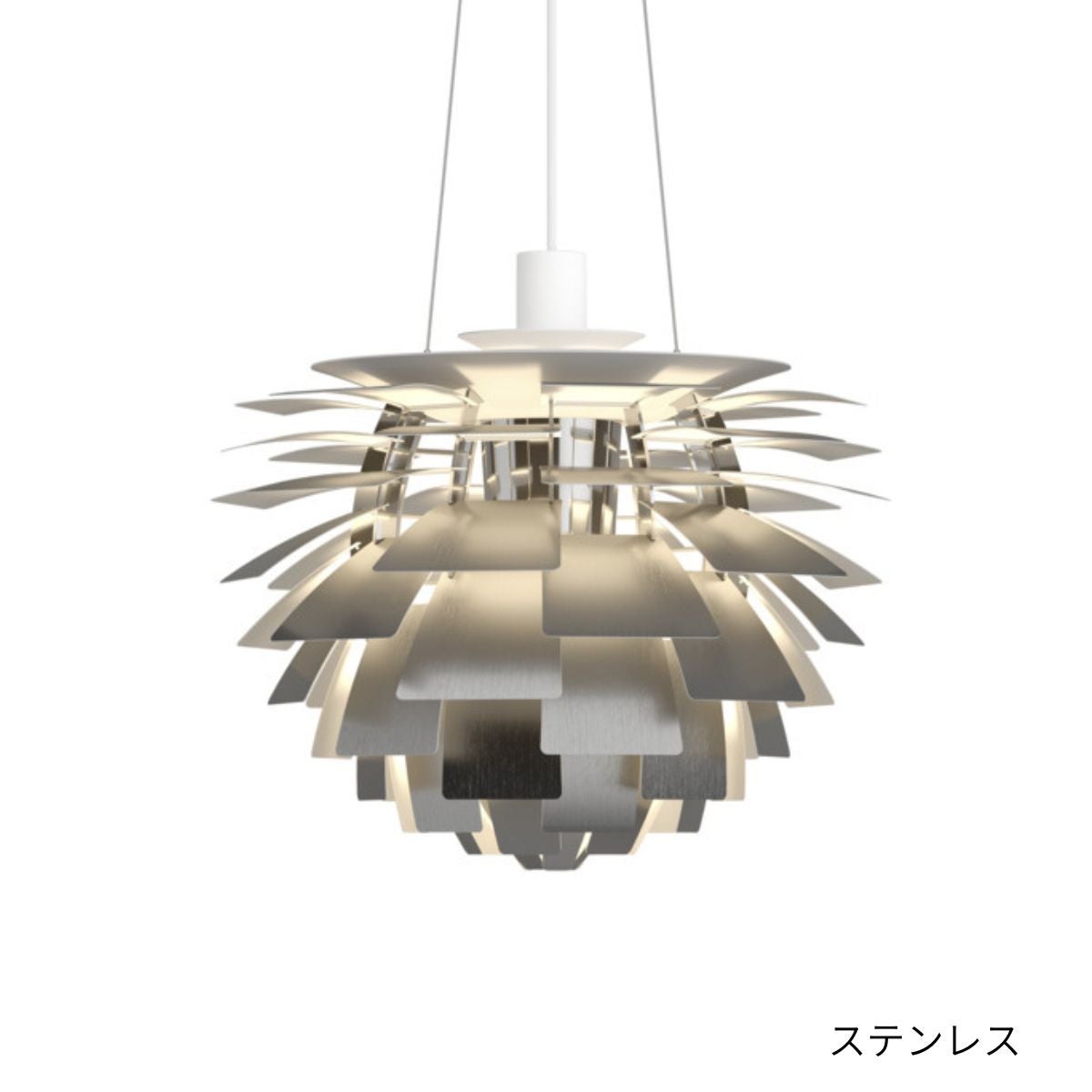 Louis Poulsen（ルイスポールセン）/PH Artichoke/ペンダント/アーティチョーク/720