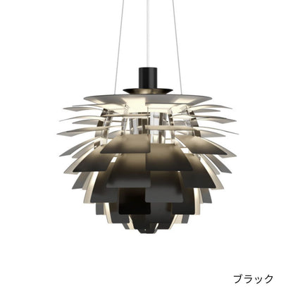 Louis Poulsen（ルイスポールセン）/PH Artichoke/ペンダント/アーティチョーク/720