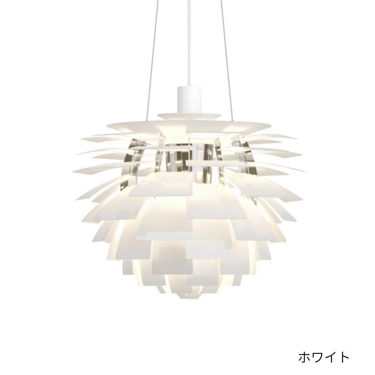 Louis Poulsen（ルイスポールセン）/PH Artichoke/ペンダント/アーティチョーク/720
