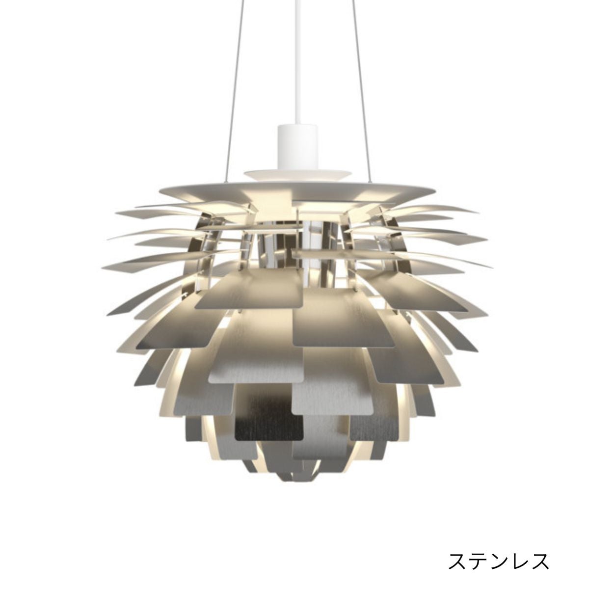 Louis Poulsen（ルイスポールセン）/PH Artichoke/ペンダント/アーティチョーク//840