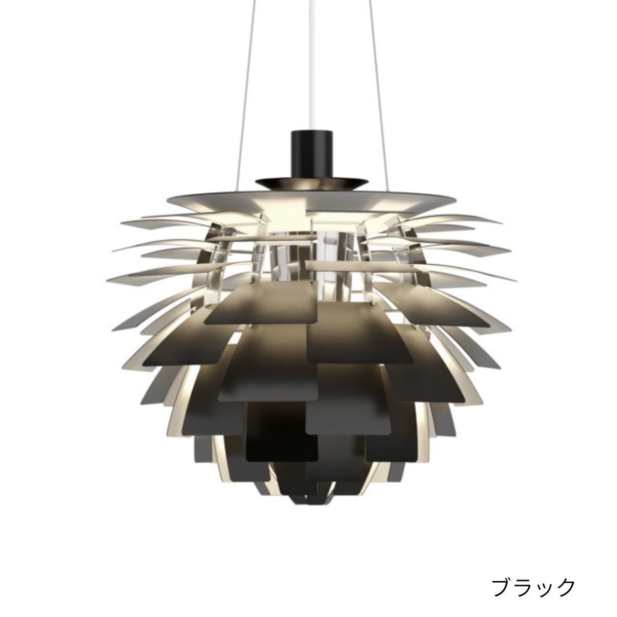 Louis Poulsen（ルイスポールセン）/PH Artichoke/ペンダント/アーティチョーク//840