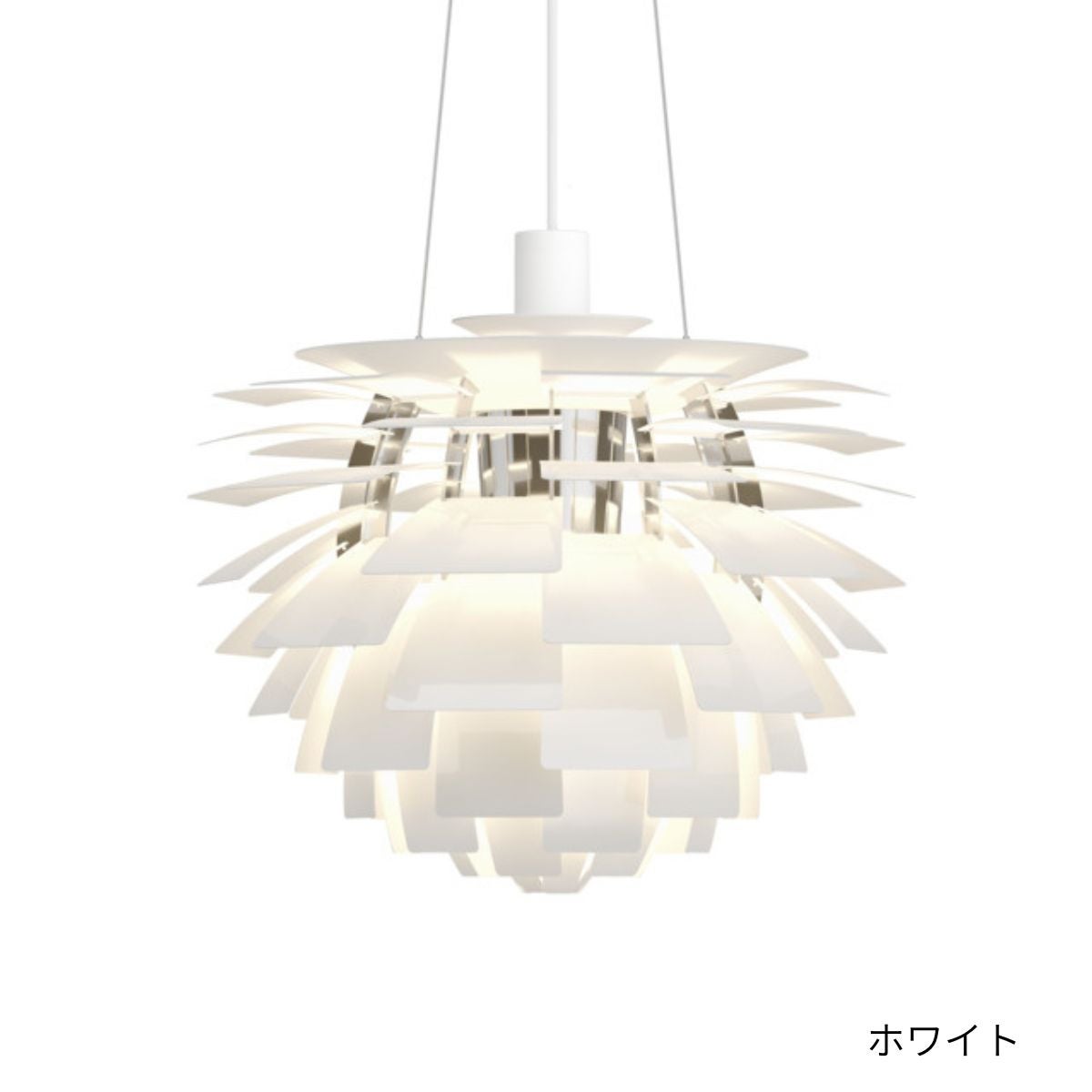 Louis Poulsen（ルイスポールセン）/PH Artichoke/ペンダント/アーティチョーク//840