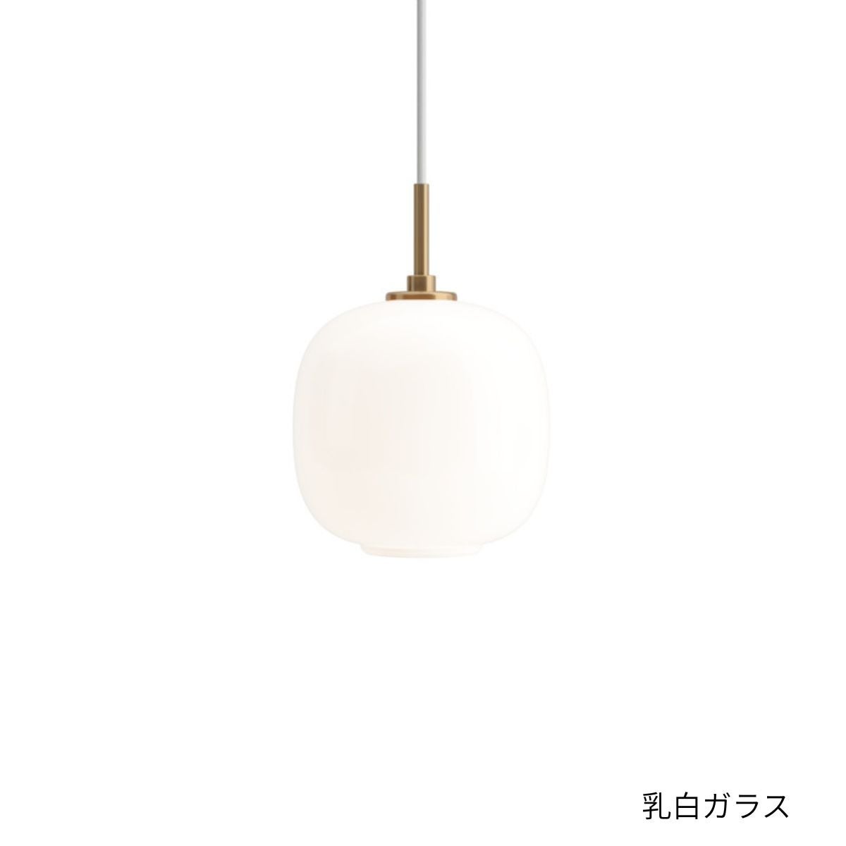 Louis Poulsen（ルイスポールセン）/VL 45 Radio House Pendant/ラジオハウス/ペンダント/175